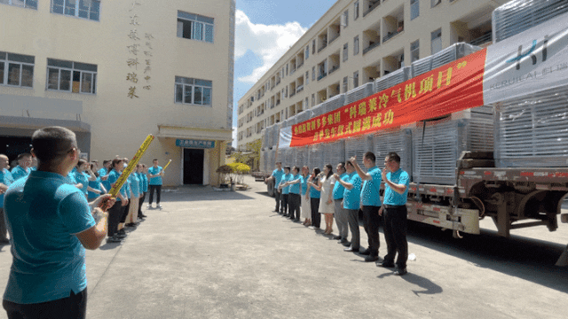 钱柜qg777(中国区)唯一官方网站